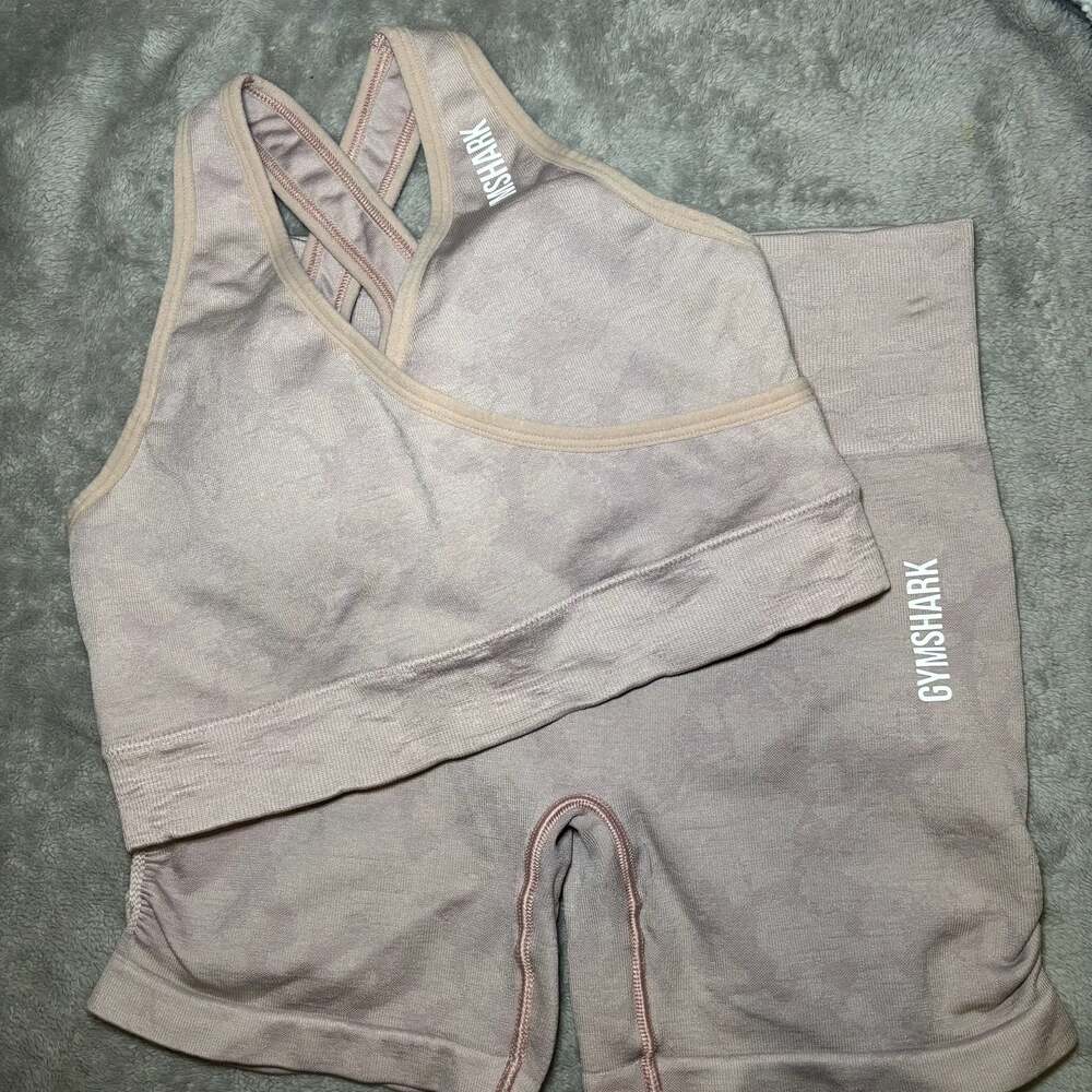 Gymshark Adapt Animal Seamless Sports Bra and Shorts Set